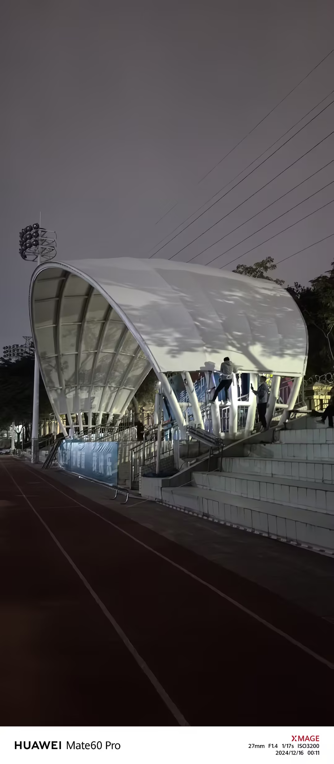 深圳美中學(xué)?？磁_膜結(jié)構(gòu)工程